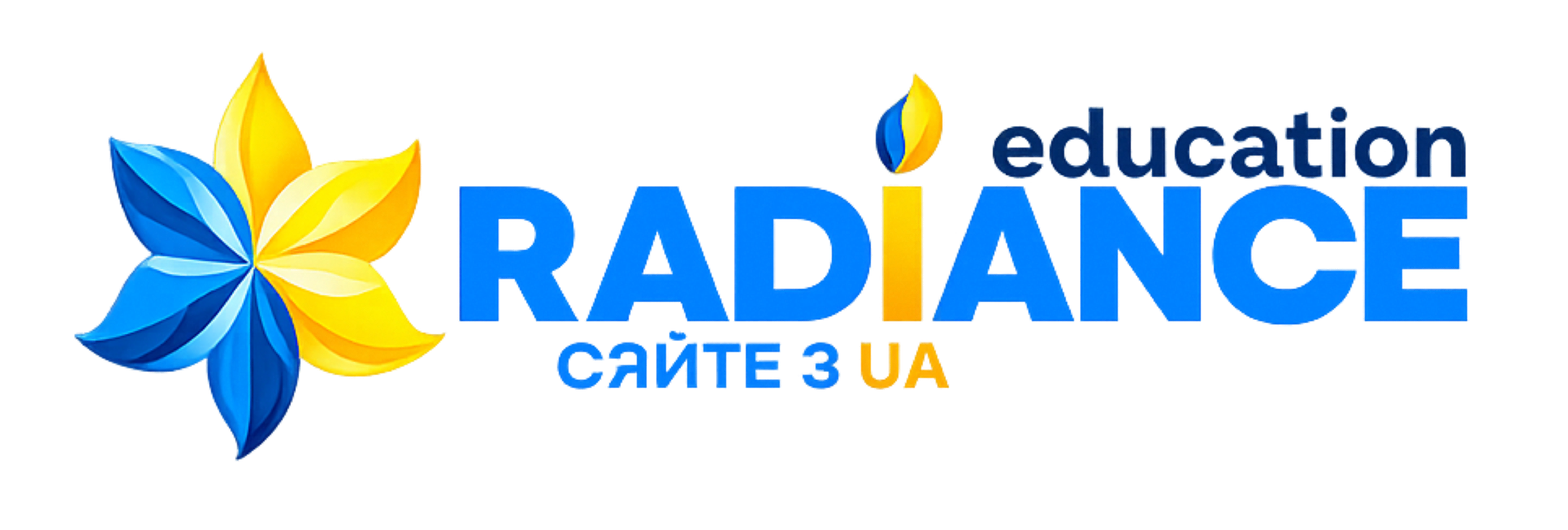 Освітній проєкт UA Radiance Education Варна
